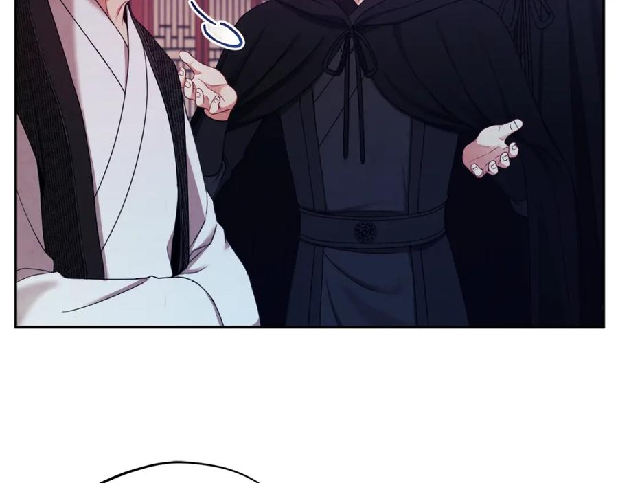 太阳的主人 - 第59话 不得好死 - 第112张图