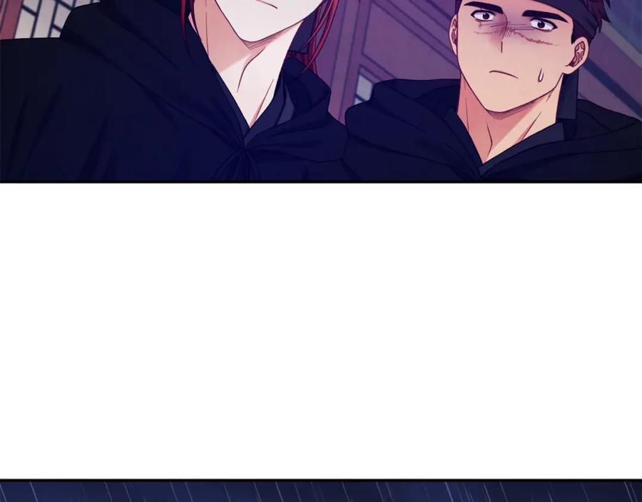 太阳的主人 - 第59话 不得好死 - 第131张图