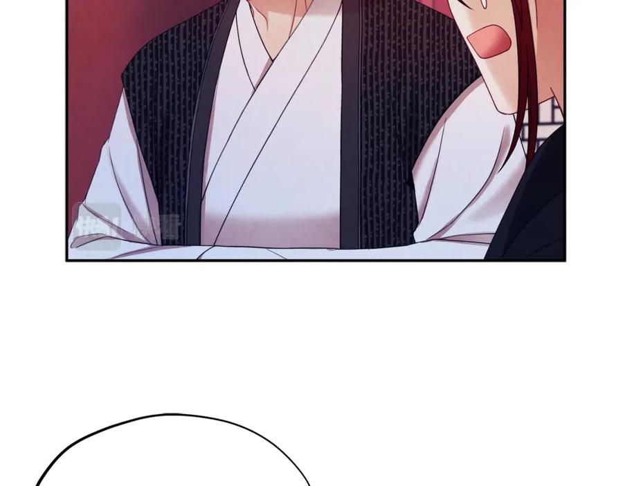 太阳的主人 - 第59话 不得好死 - 第114张图