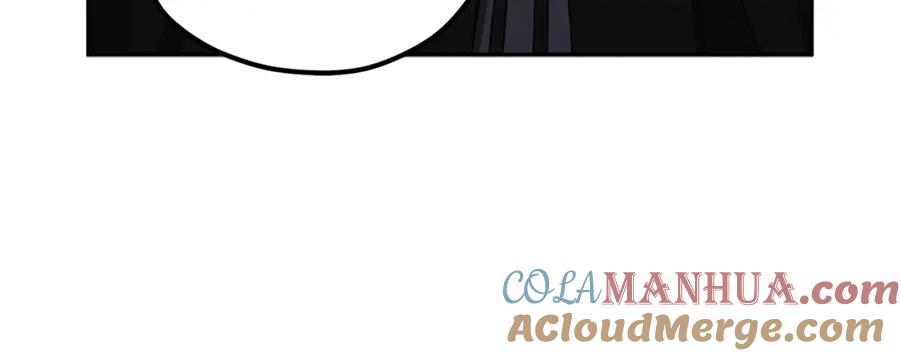 太阳的主人 - 第59话 不得好死 - 第25张图