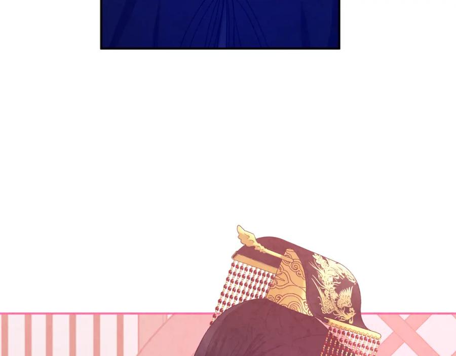 太阳的主人 - 第59话 不得好死 - 第32张图