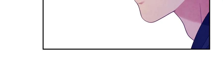 太阳的主人 - 第59话 不得好死 - 第94张图