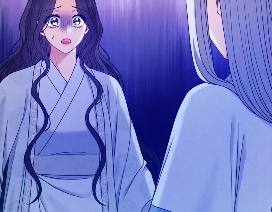 太阳的主人 - 第59话 不得好死 - 第163张图