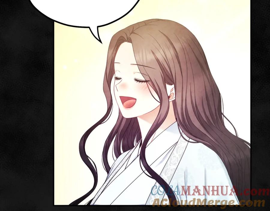 太阳的主人 - 第59话 不得好死 - 第141张图