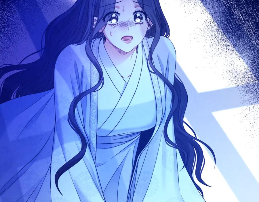 太阳的主人 - 第60话 人才重用制 - 第103张图