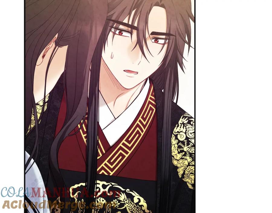 太阳的主人 - 第60话 人才重用制 - 第113张图