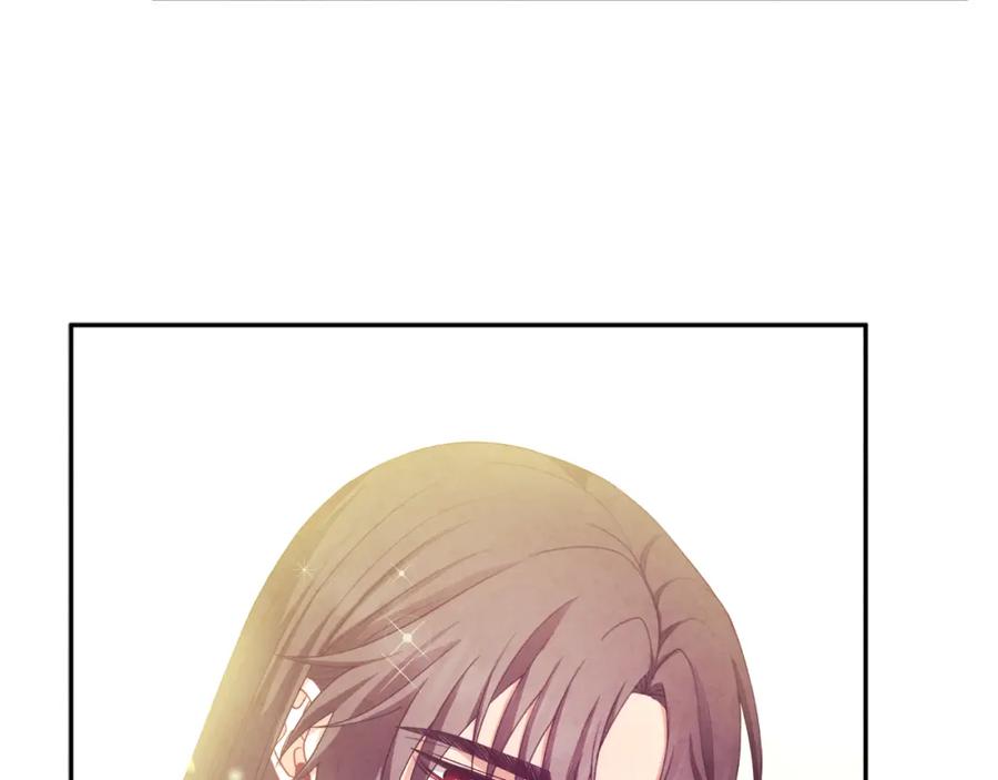 太阳的主人 - 第60话 人才重用制 - 第134张图