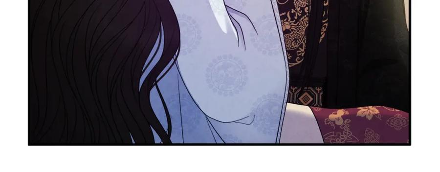 太阳的主人 - 第60话 人才重用制 - 第123张图