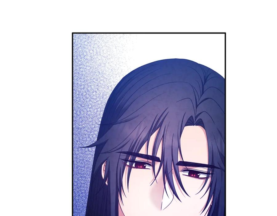 太阳的主人 - 第60话 人才重用制 - 第159张图