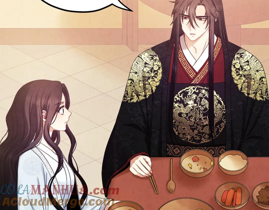 太阳的主人 - 第60话 人才重用制 - 第157张图