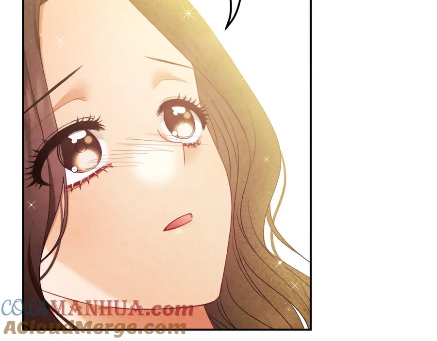 太阳的主人 - 第60话 人才重用制 - 第21张图