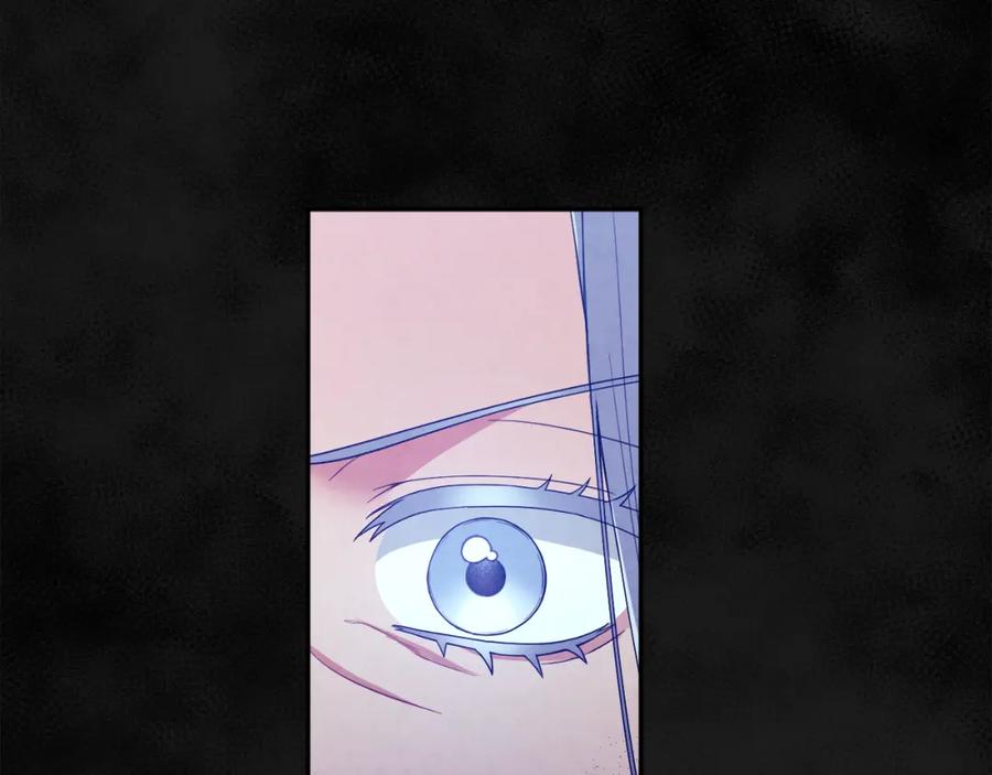 太阳的主人 - 第60话 人才重用制 - 第6张图