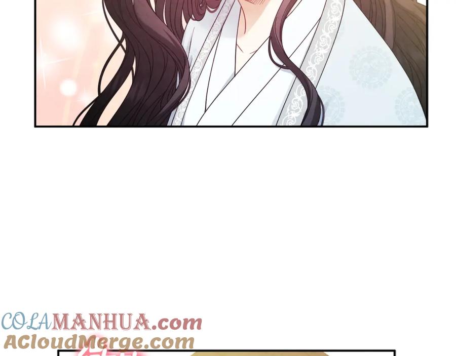 太阳的主人 - 第60话 人才重用制 - 第53张图