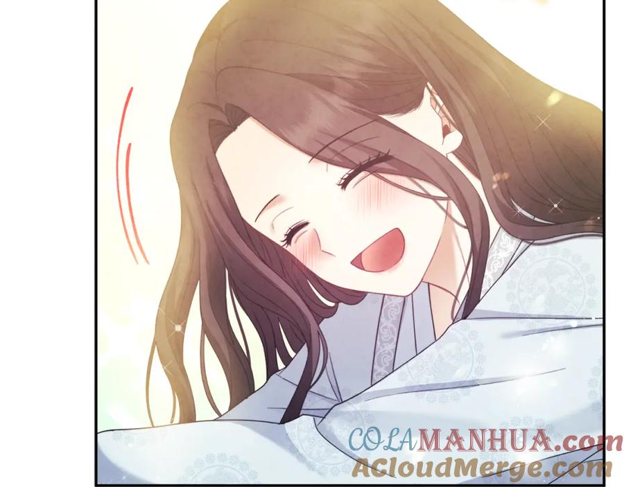 太阳的主人 - 第60话 人才重用制 - 第133张图