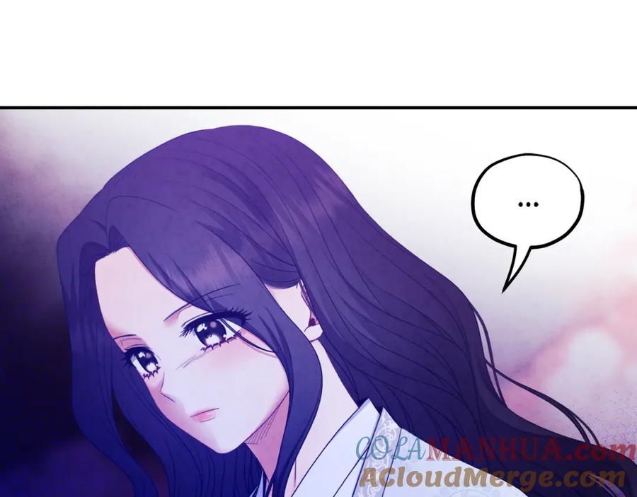 太阳的主人 - 第60话 人才重用制 - 第161张图