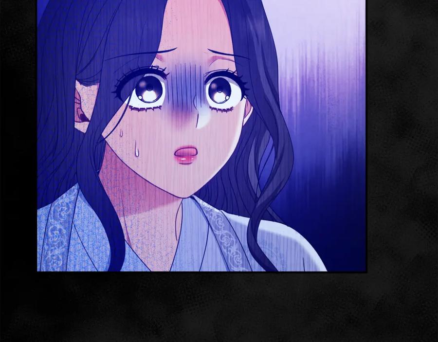 太阳的主人 - 第60话 人才重用制 - 第2张图