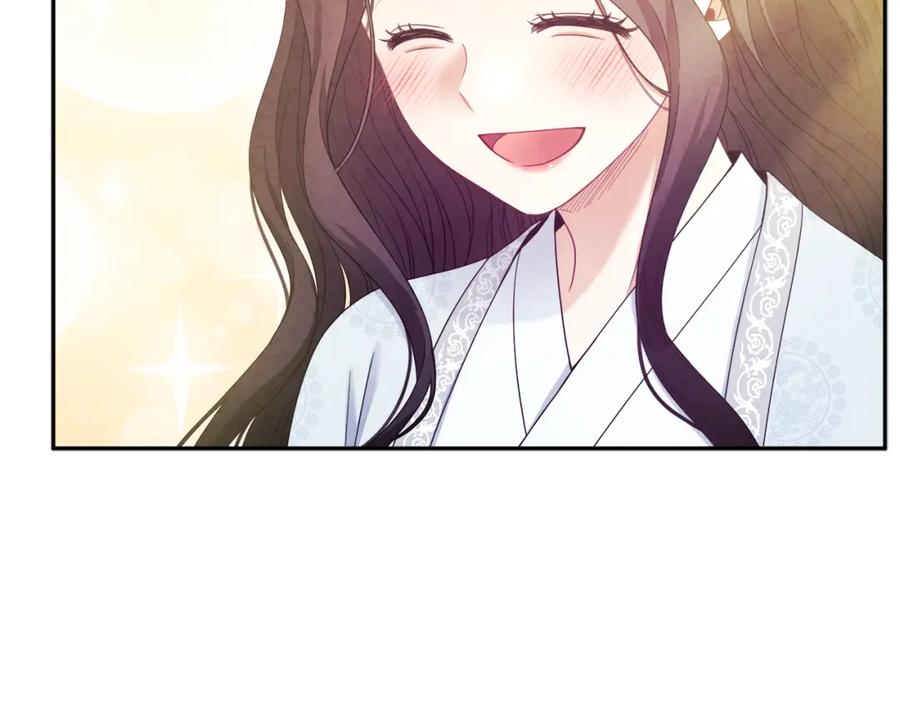 太阳的主人 - 第60话 人才重用制 - 第115张图