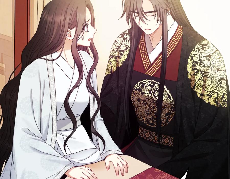 太阳的主人 - 第60话 人才重用制 - 第88张图