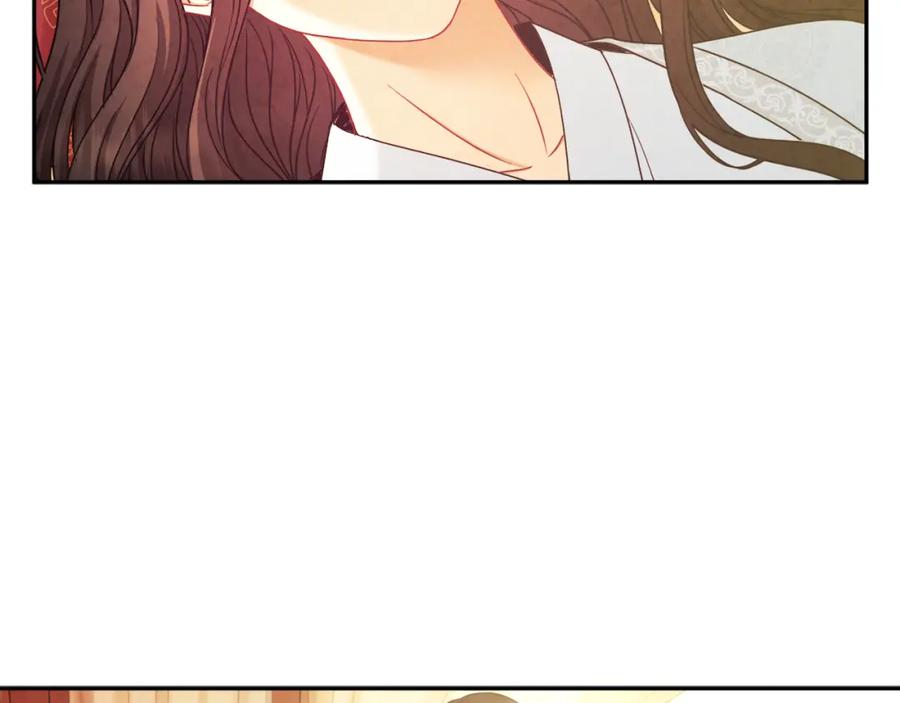 太阳的主人 - 第60话 人才重用制 - 第18张图