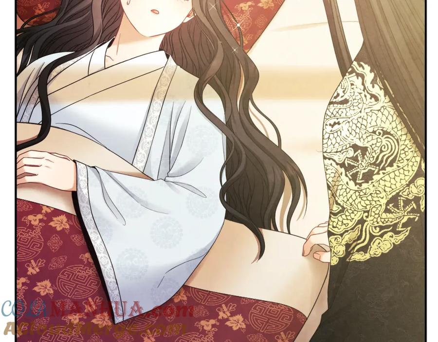 太阳的主人 - 第60话 人才重用制 - 第25张图