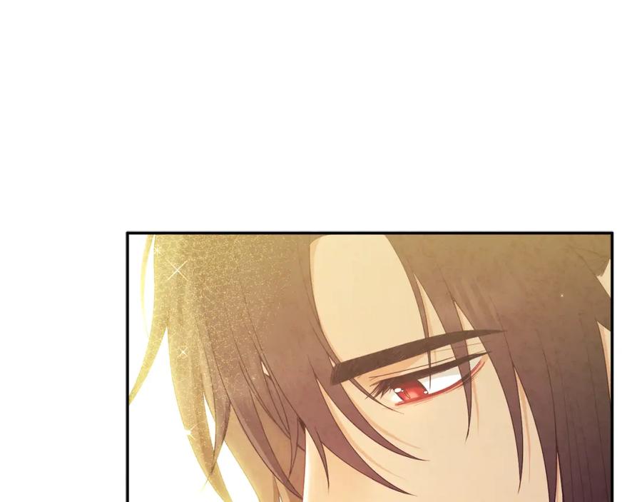 太阳的主人 - 第60话 人才重用制 - 第22张图