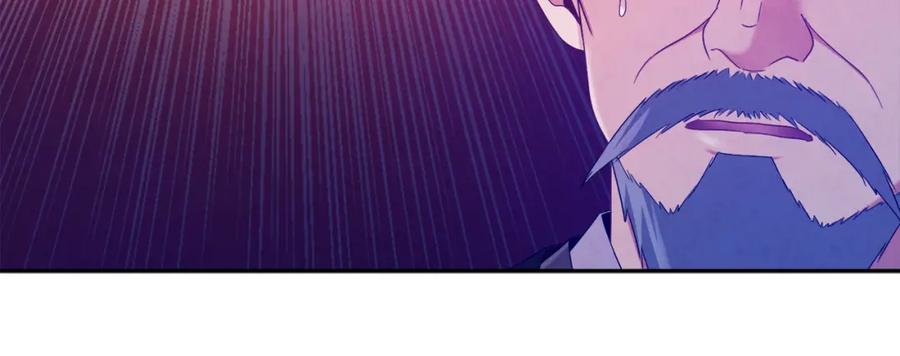 太阳的主人 - 第61话 正人 - 第140张图