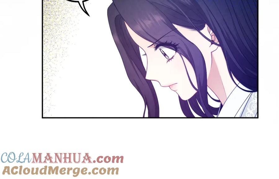 太阳的主人 - 第61话 正人 - 第25张图