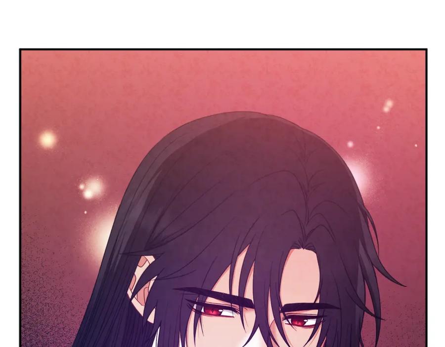 太阳的主人 - 第61话 正人 - 第78张图