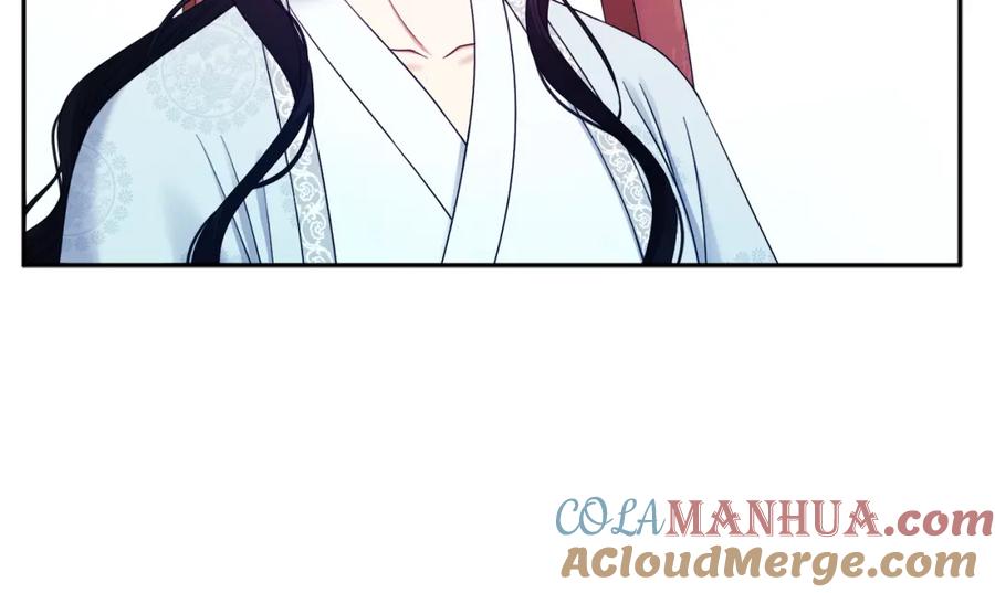 太阳的主人 - 第61话 正人 - 第109张图