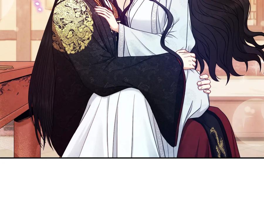 太阳的主人 - 第61话 正人 - 第88张图