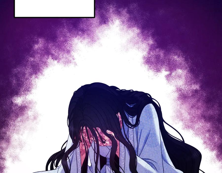 太阳的主人 - 第61话 正人 - 第19张图