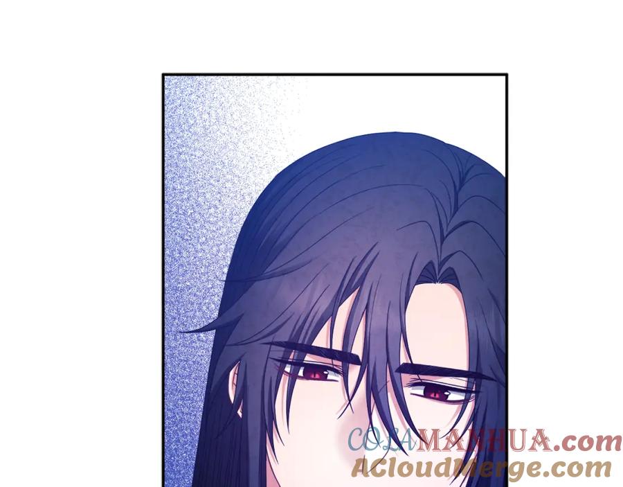 太阳的主人 - 第61话 正人 - 第5张图