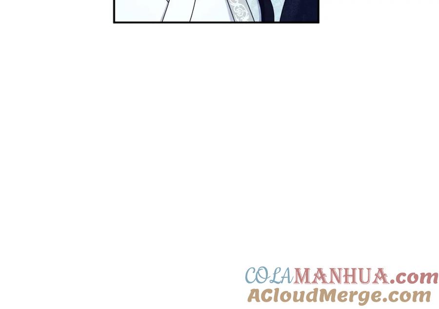 太阳的主人 - 第61话 正人 - 第77张图