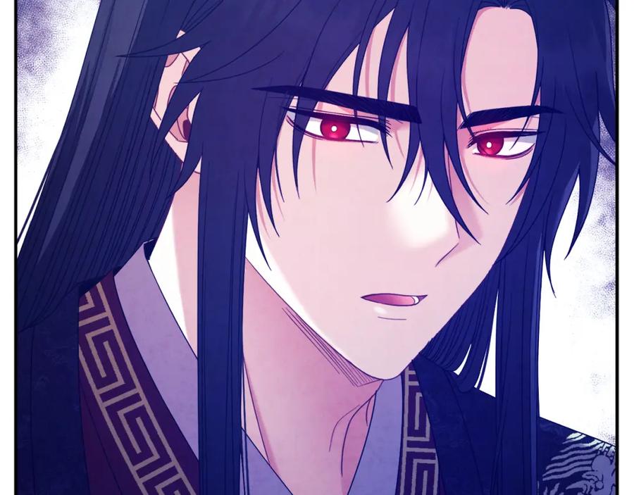 太阳的主人 - 第61话 正人 - 第44张图