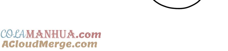 太阳的主人 - 第61话 正人 - 第157张图