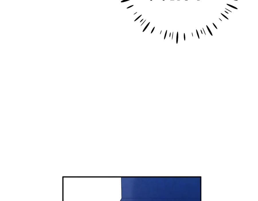 太阳的主人 - 第61话 正人 - 第115张图