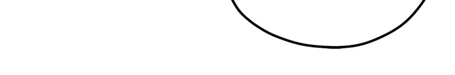 太阳的主人 - 第62话 诗瑶族 - 第28张图