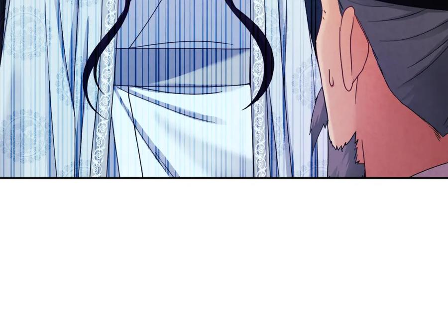 太阳的主人 - 第62话 诗瑶族 - 第107张图