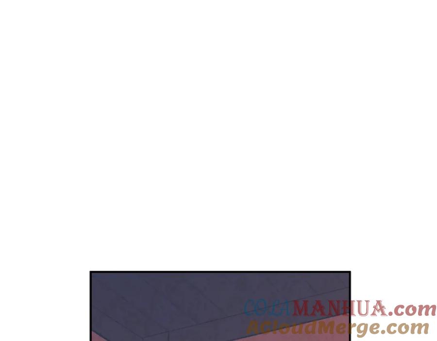 太阳的主人 - 第62话 诗瑶族 - 第53张图