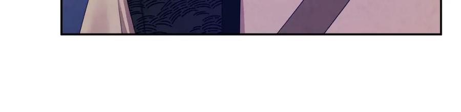 太阳的主人 - 第62话 诗瑶族 - 第124张图