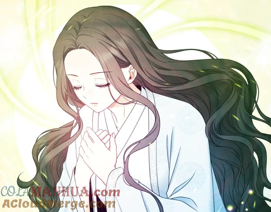 太阳的主人 - 第62话 诗瑶族 - 第65张图