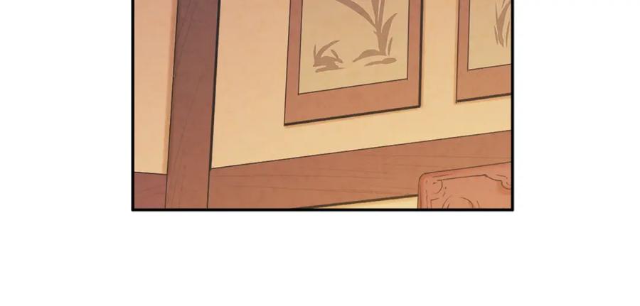 太阳的主人 - 第62话 诗瑶族 - 第55张图