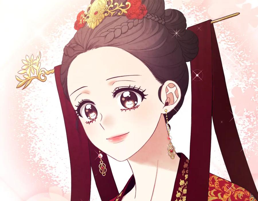 太阳的主人 - 第62话 诗瑶族 - 第167张图