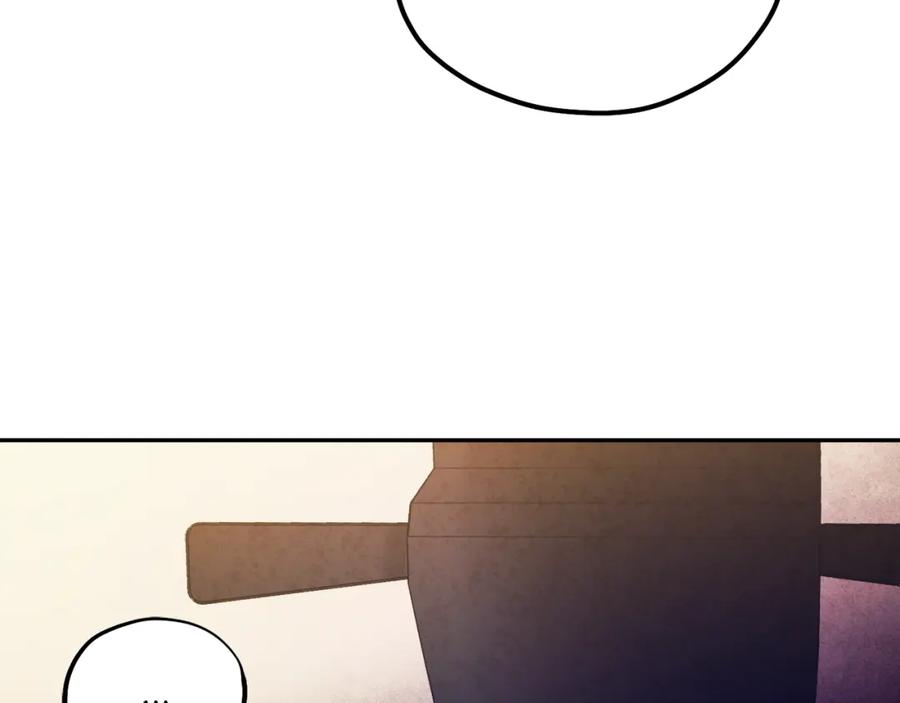 太阳的主人 - 第62话 诗瑶族 - 第50张图