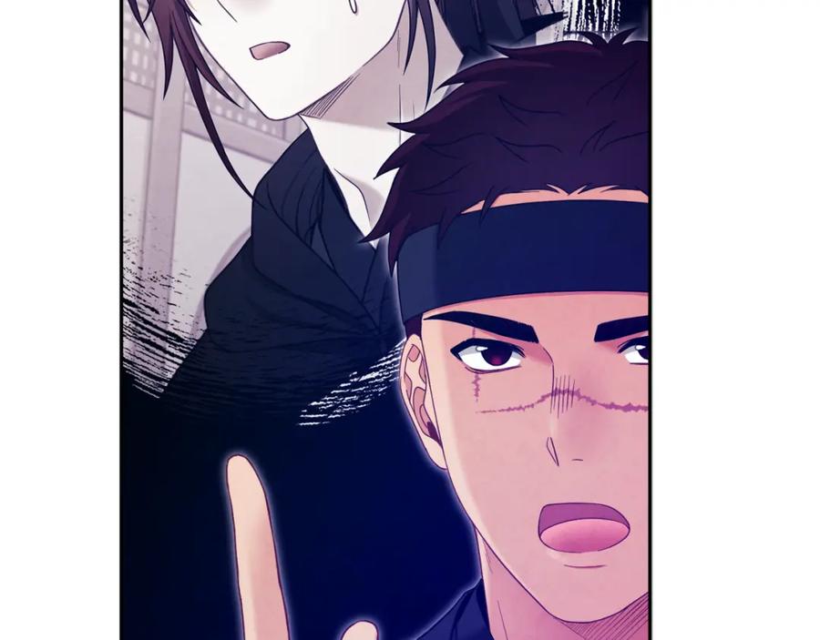 太阳的主人 - 第63话 守护 - 第38张图