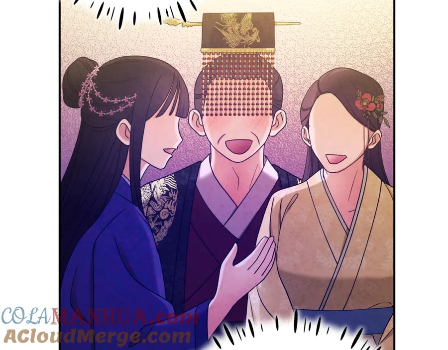 太阳的主人 - 第63话 守护 - 第133张图