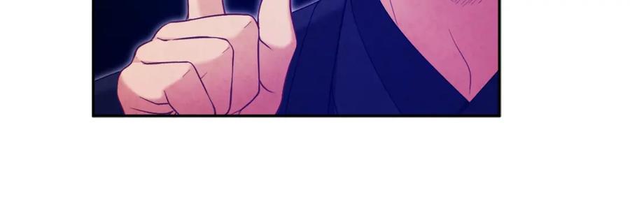 太阳的主人 - 第63话 守护 - 第39张图