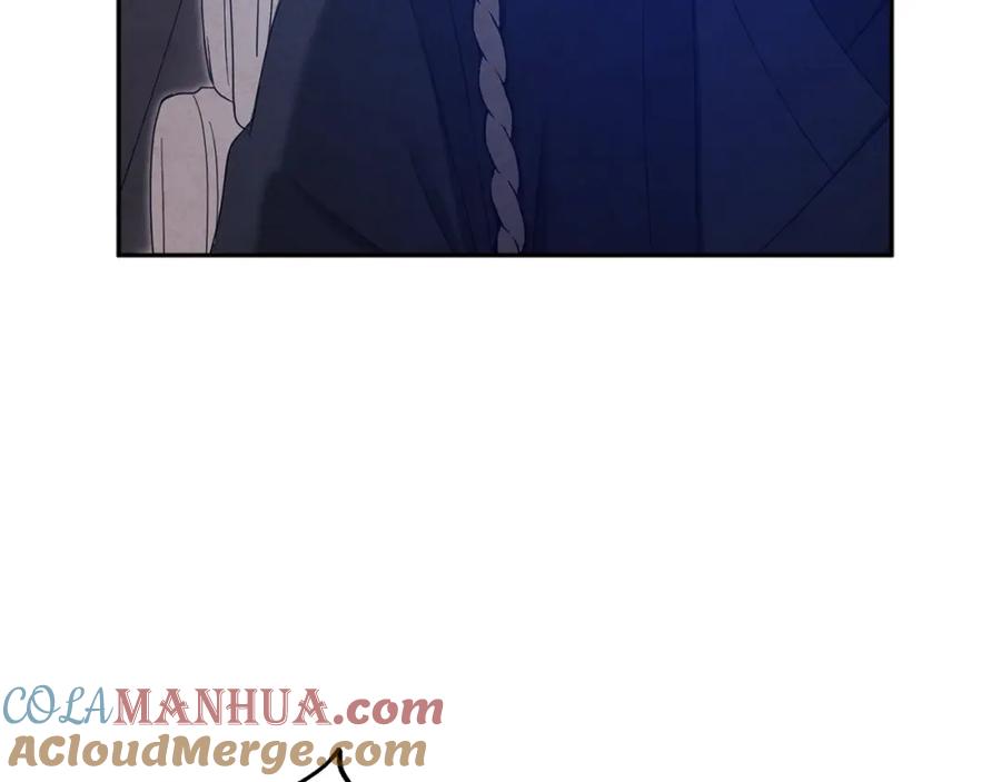 太阳的主人 - 第64话 宠爱 - 第45张图