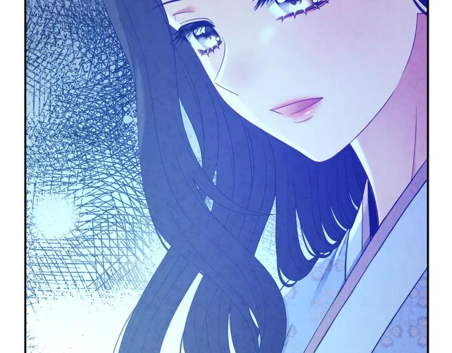 太阳的主人 - 第64话 宠爱 - 第64张图