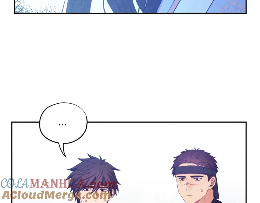 太阳的主人 - 第64话 宠爱 - 第65张图